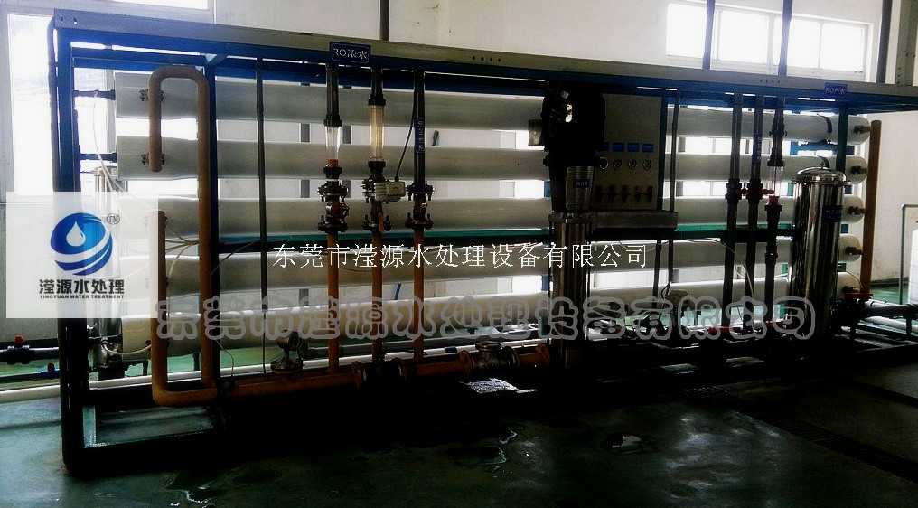 阳江旅游区水处理设备生产厂商直销