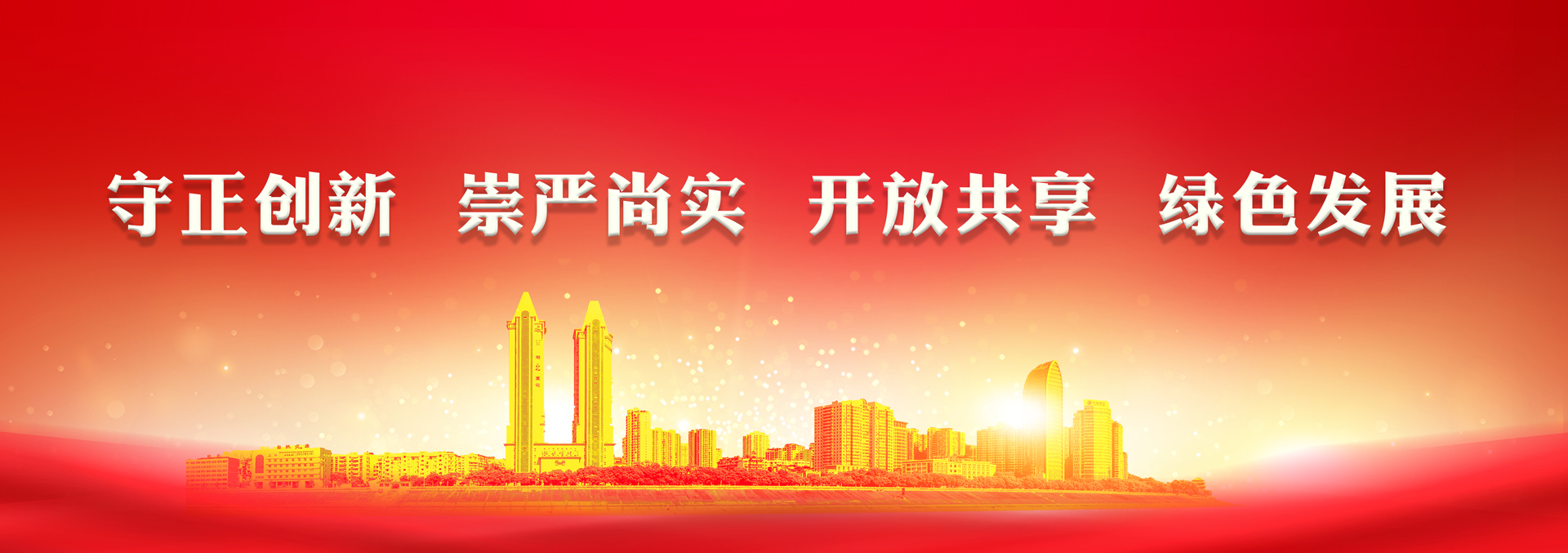 多乐游戏中国象棋版