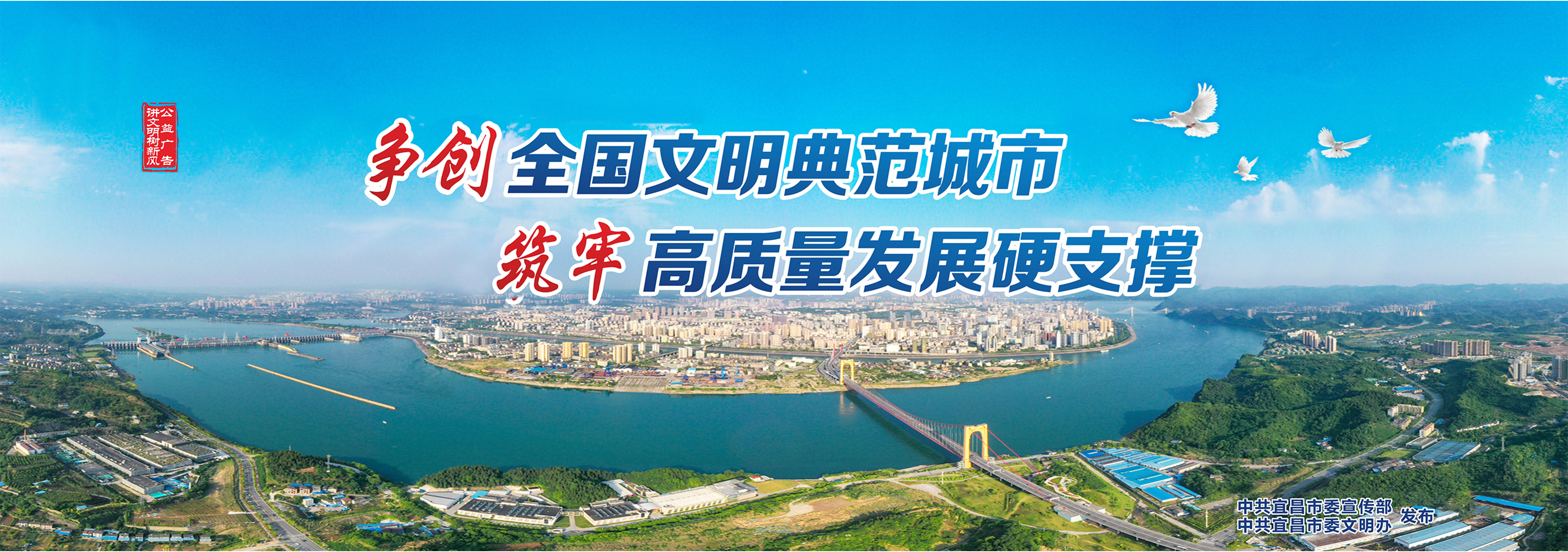 多乐游戏中国象棋版
